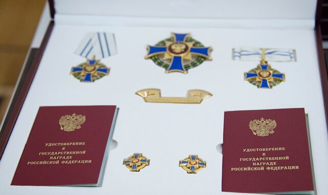 Многодетная семья из Рыбинска удостоена государственной награды