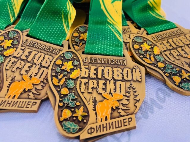 Спортсмен из Рыбинска стал победителем Суперкубка Деминских марафонов — 2024