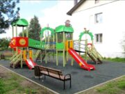 Дополнительные средства выделят муниципальным образованием, которые реализовали программу «Наши дворы» опережающими темпами