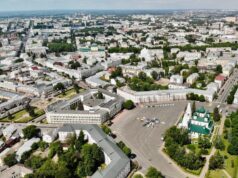 В регионе продолжается работа по созданию муниципальных округов