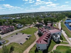 Имущество двух гостиниц в Ярославской области продадут на аукционе