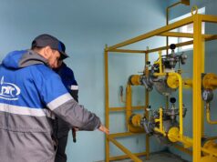 Газовое хозяйство Ярославской области подготовлено к осенне-зимнему периоду