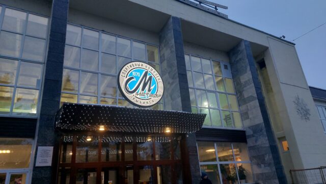 В «Метеоре» отремонтируют бассейн