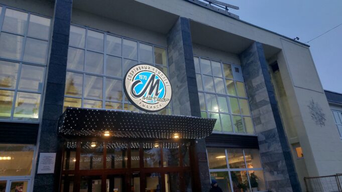 В «Метеоре» отремонтируют бассейн