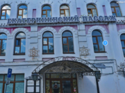 В Рыбинске пройдет вводная лекция для новичков отряда «ЛизаАлерт»