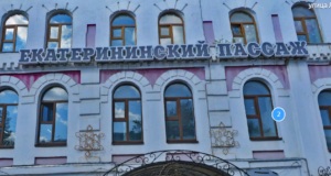 В Рыбинске пройдет вводная лекция для новичков отряда «ЛизаАлерт»