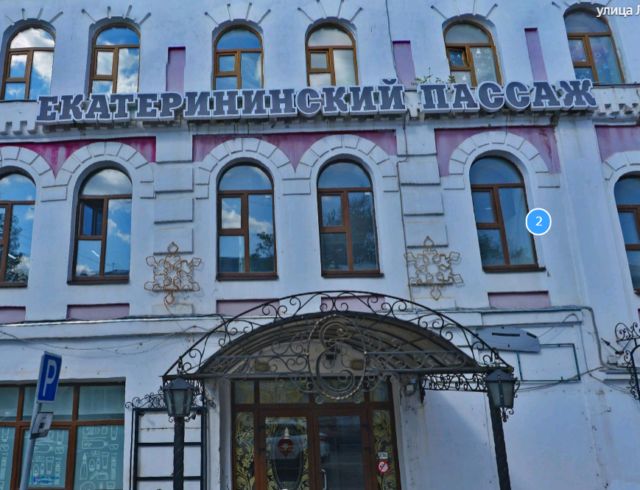 В Рыбинске пройдет вводная лекция для новичков отряда «ЛизаАлерт»