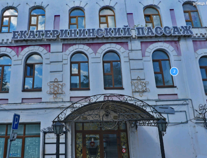 В Рыбинске пройдет вводная лекция для новичков отряда «ЛизаАлерт»