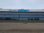 В Рыбинске пройдет турнир имени Виктора Ана