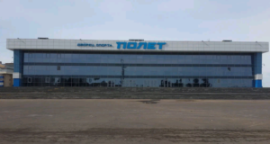 В Рыбинске пройдет турнир имени Виктора Ана