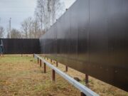 Тренировки в новом пневматическом тире в парке на Батова планируют начать зимой