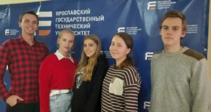 Рыбинец получил диплом I степени на Всероссийской олимпиаде по математике