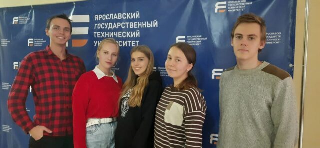 Рыбинец получил диплом I степени на Всероссийской олимпиаде по математике