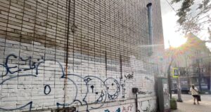 Областной бюджет пополнится на 80 млн рублей за счет испорченных фасадов и других нарушений