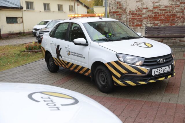 Более 200 светофоров в Ярославле подключат к интеллектуальной транспортной системе