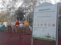 Сколько дворов отремонтируют в Рыбинске в 2025 году