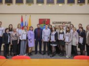 15 старшеклассников из Рыбинска будут получать стипендию за отличную учебу