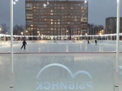 На площади Дерунова этой зимой снова появится каток