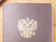 В России принят закон, усиливающий ответственность работодателей перед инвалидами