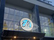 В Рыбинске состоится турнир по боксу памяти Сергея Горбачева