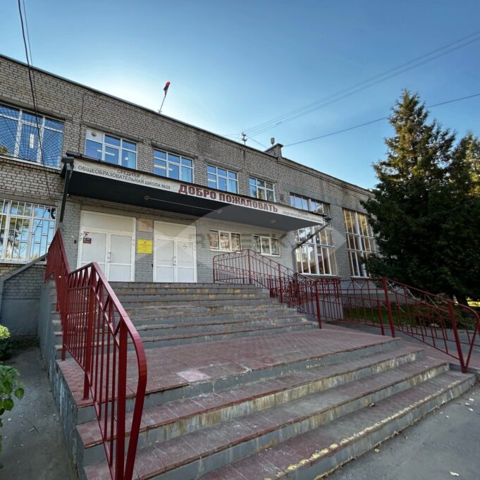 Школа № 20 получит 200 тысяч рублей