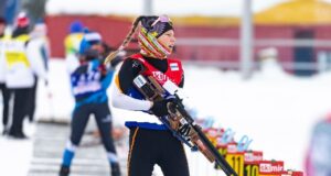 В парке на проспекте Батова создадут биатлонную трассу