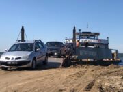 Паромная переправа Глебово-Сменцево временно прекратила работу