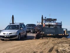 Паромная переправа Глебово-Сменцево временно прекратила работу