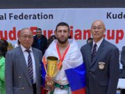 Джамолдин Сандалов победил на Кубке Евразии по кудо