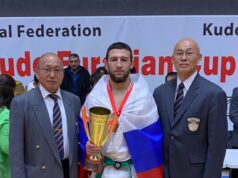 Джамолдин Сандалов победил на Кубке Евразии по кудо