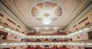 Дворец культуры «Авиатор» вернется в собственность Рыбинска