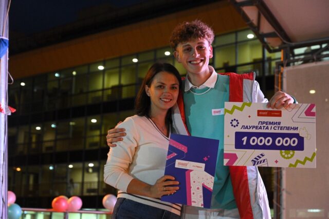 Старшеклассник из Рыбинска победил на «Большой перемене»