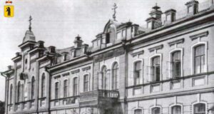 В Рыбинске появилось еще два объекта культурного наследия