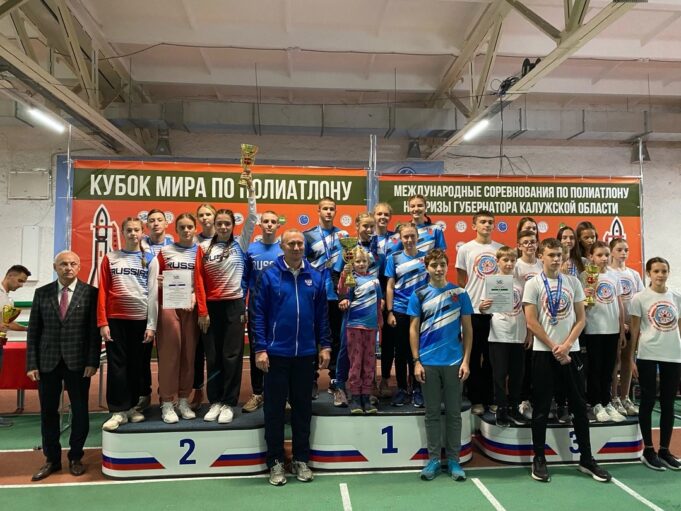 Рыбинские полиатлонисты стали победителями и призерами международных соревнований