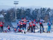Любителей лыжных гонок приглашают стать участниками трех масштабных стартов под Рыбинском