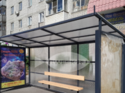 В Рыбинске на ряде улиц появятся новые остановки