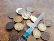 В Рыбинск на анализы: пенсионерке из Нового Некоуза пришлось просить помощи у президента