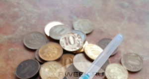 В Рыбинск на анализы: пенсионерке из Нового Некоуза пришлось просить помощи у президента