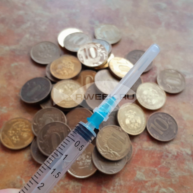 В Рыбинск на анализы: пенсионерке из Нового Некоуза пришлось просить помощи у президента