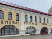 В Рыбинске откроется выставка, посвященная объектам культурного наследия города