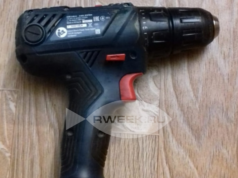 Житель Рыбинска систематически обворовывал магазин бытовой техники