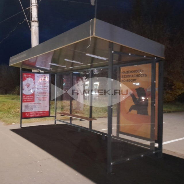 В Рыбинске устанавливают новые остановочные павильоны