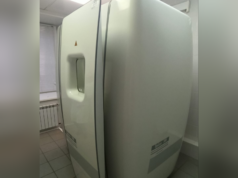 В центральную районную поликлинику Рыбинска поступил современный флюорограф