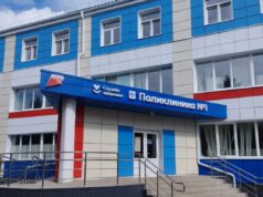 Участники СВО проходят лечение и реабилитацию в медучреждениях области