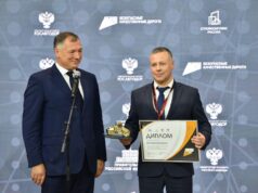 Ярославская область стала одной из лучших по реализации дорожного нацпроекта