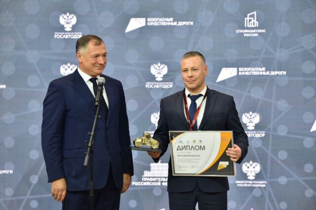 Ярославская область стала одной из лучших по реализации дорожного нацпроекта