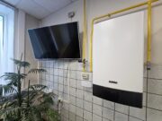 Ярославские газовики рекомендуют установку приборов газконтроля для повышения безопасности