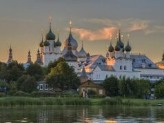 Ростов в Ярославской области переименуют в Ростов Великий