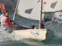 Спортсменка из Рыбинска Светлана Кондрашева стала серебряным призером на «Геленджикской регате»