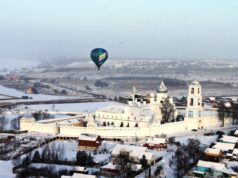 Населенные пункты Ярославской области претендуют на статус исторических поселений регионального значения